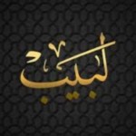 labaib attar Profile Picture